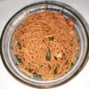 Millet Mixture - 200g