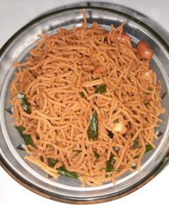 Millet Mixture - 200g